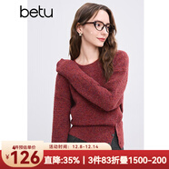 百圖betu女裝冬季新款毛衣圓領(lǐng)寬松紐扣下擺設計感毛衣女2411T50 紅色 XS
