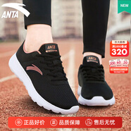 安踏女鞋運動(dòng)鞋女生秋冬季網(wǎng)面透氣跑步鞋軟底減震輕便休閑慢跑鞋子 【網(wǎng)面透氣】黑/玫瑰金-8 38.5 (240mm)