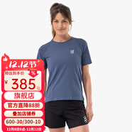 COMPRESSPORT跑步 Performance 短袖 III 女 SS Tshirt 墨水藍 （25款) XS