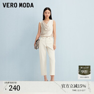 VEROMODA2025秋季新款含棉輯明線(xiàn)設計七分蘿卜牛仔褲32536I001 白牛仔色 XS