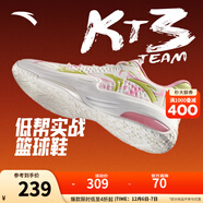 安踏（ANTA）KT籃球鞋男湯普森運動(dòng)鞋男緩震防滑防側翻實(shí)戰比賽氣墊球鞋子男 【KT3 TEAM低幫版】白/紅/嫩芽綠-1 42 (260mm)