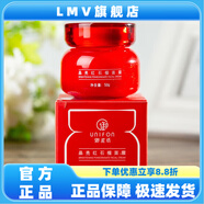 御泥坊【官方店鋪】御泥坊御泥坊紅石榴礦物面霜補水鎖水提亮膚色保濕滋 御泥坊紅石榴礦物面霜補水鎖水