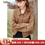 百圖betu女裝春新款復古美式牛仔外套流蘇邊短款夾克上衣2401T46 咖啡色 XS