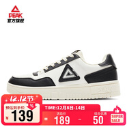 匹克板鞋男空軍一號秋季低幫休閑鞋潮流軟底小白鞋百搭運動(dòng)鞋DB310127