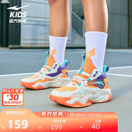 鴻星爾克（ERKE）童鞋兒童籃球鞋25年春季男中大童綁帶緩震球鞋微晶白/蜜蠟橙38