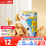 小鹿藍藍高鈣DHA注心餅干/牛奶味/60g 寶寶兒童高鈣注心餅干0反式脂肪酸