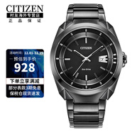 西鐵城（CITIZEN）湛藍地球圖案暗黑商務(wù)休閑百搭光動(dòng)能鋼/皮帶男表送男友 AW1015-53E