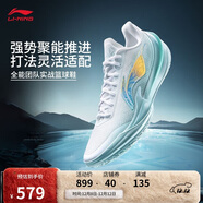 李寧利刃5 V2 波光丨籃球鞋男鞋2025新款耐磨穩定專(zhuān)業(yè)運動(dòng)鞋ABAV059