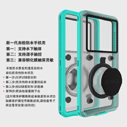 OXTERLAI簡(jiǎn)約風(fēng)格可觸控防水手機殼適用多品牌100自檢功能環(huán)保 藍色-升級款【通用5.8至6.9英寸手機】【送掛繩】 其他