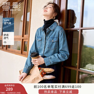 香影復古牛仔襯衫女2025春秋新款高級感復古上衣疊穿藍色內搭襯衣 牛仔藍 XL