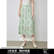 初語(yǔ)水墨印花壓褶半身裙女25春季新款高腰顯瘦遮胯中長(cháng)裙碎花裙 白底綠花 XL