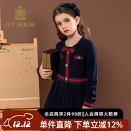 IVY HOUSE常春藤兒童裝女童春秋撞色純棉小香風(fēng)學(xué)院風(fēng)校園英倫公主裙連衣裙 深藍 140cm(140/64)