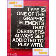 【二手9成新】TYPE ADDICT-ED（THE NEW TREND OF A TO Z TYPO