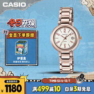 卡西歐（CASIO）手表女SHEEN表簡(jiǎn)約通勤石英日韓表送女友圣誕節禮物SHE-4531CG-7A