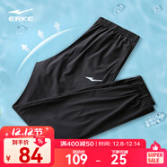 鴻星爾克運動(dòng)褲男秋冬季新款加絨休閑褲長(cháng)褲束腳針織衛褲男士褲子九分褲 【吸濕速干】-正黑-2017 3XL （180-185cm/150-160斤）