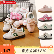 PONY【明星推薦】?jì)和信笸p便軟底防滑耐磨魔術(shù)貼易穿脫板鞋 251K1BL03PM 桃紅色 35