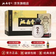 洮南香 1979泥陶瓶 濃香型純糧食白酒東北吉林名酒 節日送禮 42度 500mL 6瓶 （送禮袋）