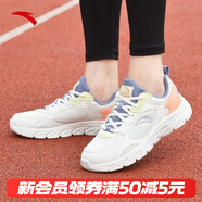 安踏運動(dòng)鞋女鞋秋冬新款防水皮面跑步鞋休閑鞋百搭輕便軟底減震小白鞋 【軟底皮網(wǎng)】紫/淺虹粉 40 (250mm)