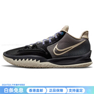 耐克（NIKE）Kyrie Low 4 EP 歐文4 低幫 實(shí)戰籃球鞋 男女 45