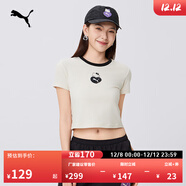 彪馬（PUMA）【HELLO KITTY聯(lián)名】Babytee短款短袖女子辣妹上衣631613 雪白色-87 L (165/88A)