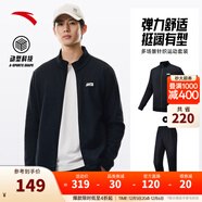 安踏（ANTA）易打理運動(dòng)套裝 丨男女秋冬季加絨加厚保暖健身服衛衣外套長(cháng)褲子 【棉感挺括常規款】基礎黑/基礎黑7202-5 L/男175