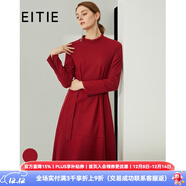 愛(ài)特愛(ài)（EITIE）秋季新款商場(chǎng)同款小立領(lǐng)收腰顯瘦長(cháng)袖秋冬連衣裙女中長(cháng)款6407108 紅蔓61 S 155