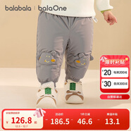 巴拉巴拉童裝寶寶羽絨褲兒童男女童長(cháng)褲冬2025加厚保暖束腳褲209425108208