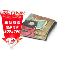 超級小幫手 Splat the Cat The Big Helper 啟蒙繪本 兒童故事書(shū)圖畫(huà)書(shū) 親子共讀 啪嗒貓系列 進(jìn)口原版 英文書(shū)