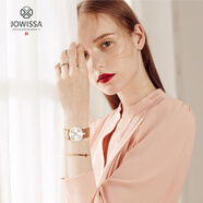 左微沙（JOWISSA）瑞士表原裝品牌手表女時(shí)尚簡(jiǎn)約純凈白氣質(zhì)防水石英表圣誕禮物 白色表盤(pán)-J5.701.M