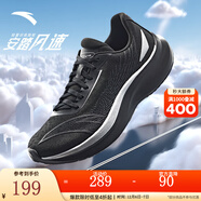 安踏風(fēng)速競訓男鞋秋季網(wǎng)面透氣輕薄透氣運動(dòng)跑步鞋緩震路跑鞋男 基礎黑/銀色-2 40 (250mm)