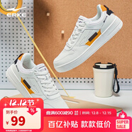 鴻星爾克男鞋秋季新款運動(dòng)板鞋小白鞋子休閑厚底學(xué)生百搭板鞋51122101113