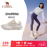駱駝（CAMEL）運動(dòng)女鞋厚底緩震回彈休閑慢跑步鞋子 K25CX5L3062 奶白/粉 40