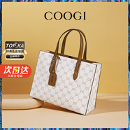 COOGI包包女款2025年品牌輕奢侈女士包包生日七夕情人節禮物送女友老婆 米白