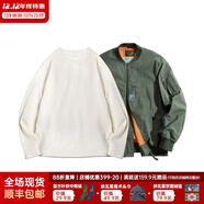 馬登工裝美式空中MA1飛行員夾克軍事風(fēng)短款外套復古棒球服男潮秋上衣 綠色MA1+米白長(cháng)T L