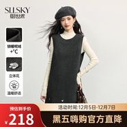熙世界（sllsky）小香風(fēng)氣質(zhì)毛呢背心裙2025秋冬新款女裝立體花高級舒適連衣裙 碳灰色 M