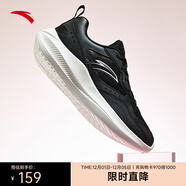 安踏（ANTA）飛夢(mèng)女鞋跑步鞋2025輕質(zhì)緩震跑鞋網(wǎng)面透氣女士戶(hù)外運動(dòng)鞋子 基礎黑/象牙白-4 39