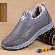 巴邁羅男士棉鞋老北京防水保暖加絨防滑老人鞋冬季一腳蹬爸爸雪地靴男 防水灰色 39