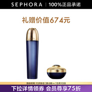 嬌蘭（Guerlain） 御廷蘭花卓能煥活精粹水 保濕柔潤護膚 125ml 套組D