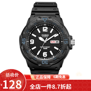 卡西歐(CASIO)學(xué)生運動(dòng)手表男 簡(jiǎn)約防水兒童表日期星期樹(shù)脂皮帶手表 MRW-200H-1B2