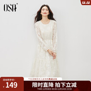 歐莎法式重工立體剪花連衣裙女2025秋季新款溫柔風(fēng)雪紡長(cháng)裙子 米白色 L