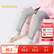 巴拉巴拉童裝兒童打底褲女寶寶長(cháng)褲2025秋季褲子彈力舒適百搭209325123003