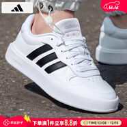 阿迪達斯 （adidas）板鞋男鞋 2025冬季新款運動(dòng)鞋低幫透氣休閑鞋耐磨輕便小白鞋 經(jīng)典小白鞋/透氣/曬圖退10 42 （內長(cháng)260mm）