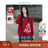 茵曼（INMAN）女款2025新款春金線(xiàn)珠片毛衣裝長(cháng)袖套頭針織衫上衣 紅色 L