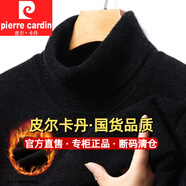 皮爾卡丹（pierre cardin）男士純色雪貂絨毛衣秋冬新款加絨加厚高領(lǐng)保暖一體絨打底針織衫 黑色 XL 180