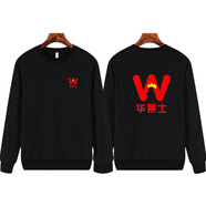 Ollymurs華萊士秋冬工作服圓領(lǐng)衛衣定制奶茶漢堡店鹵味小吃男女服務(wù)員外套 黑色01 加絨 L 115-135斤