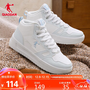 喬丹女鞋高幫板鞋女休閑運動(dòng)鞋女秋冬季皮面防水厚底減震跑步鞋