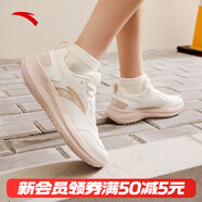 安踏運動(dòng)鞋女鞋秋冬新款防水皮面跑步鞋休閑鞋百搭輕便軟底減震小白鞋 【減震回彈】紙莎白/藕灰 38.5 (240mm)