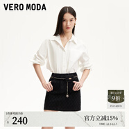 VEROMODA半身裙2025秋冬新款菱格紋小香風(fēng)搭配腰帶包包短裙325137009 黑牛仔色 175/76A/XL