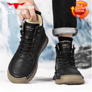 公牛世家（G.N.Shi Jia）馬丁靴男2024新款冬季中幫男鞋復古工裝鞋英倫風(fēng)男士靴子 黑色加絨 40