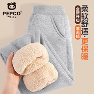 小豬班納（PEPCO）兒童加絨褲子冬季2025新款女童休閑褲男童保暖運動(dòng)褲大童衛褲加厚 【常規款】淺灰/純色 150 【推薦體重68-80】